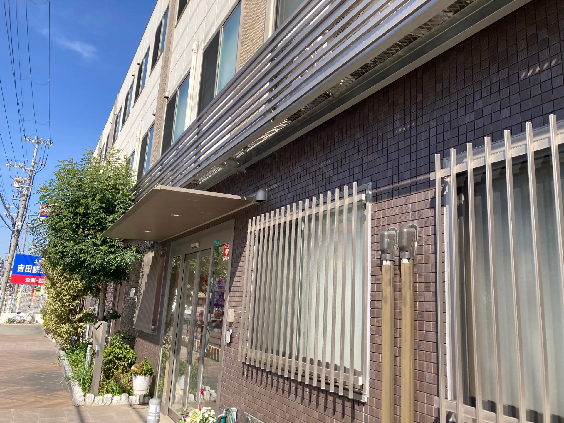【大阪市平野区】ケアホーム加美