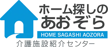 事例⑥ 子どもが遠方に住んでおり、大阪での施設探しをサポートしたケース